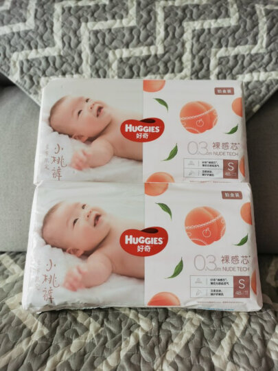 好奇（Huggies）铂金装纸尿裤S96片(4-8kg)新生儿小号婴儿尿不湿小桃裤裸感超薄 晒单图