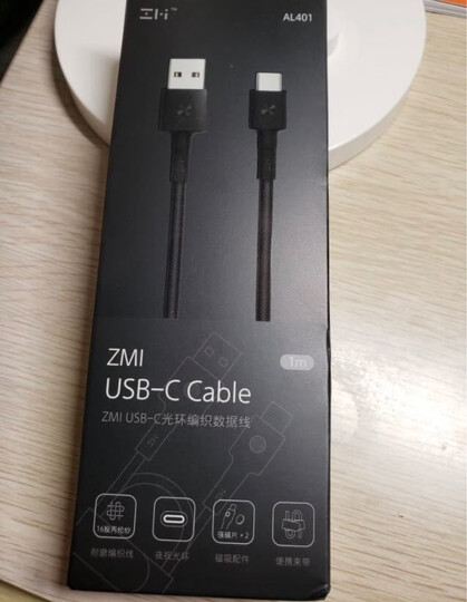 ZMI(紫米)Type-C充电器线/数据线/编织线 适用乐视1s/小米4c/小米5/魅族Pro5配件 AL411红30厘米 晒单图