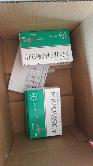 泽维尔 盐酸曲美他嗪片 20mg*30片 晒单图