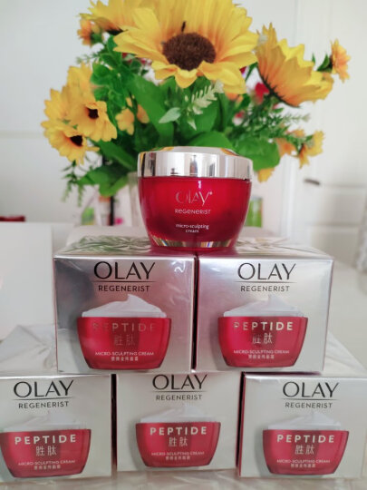 玉兰油（OLAY）大红瓶面霜50g提拉紧致补水抗皱乳液面霜礼物女护肤品母亲节礼物 晒单图