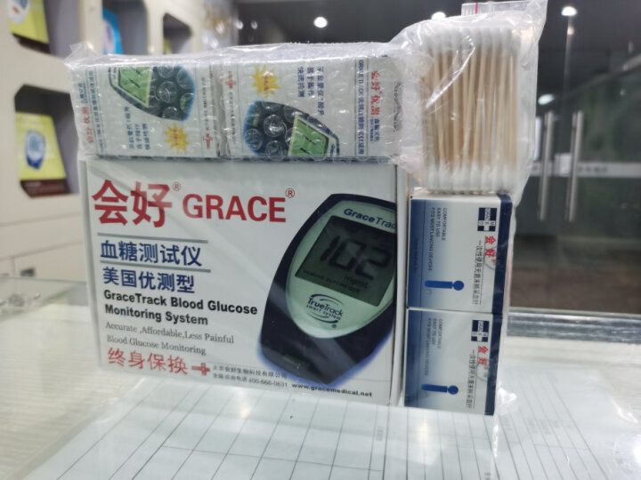 会好（GRACE）优测美国进口血糖仪家用血糖测试检测仪器孕妇糖尿病老人适用 送采血笔25条试纸和无痛针头 晒单图