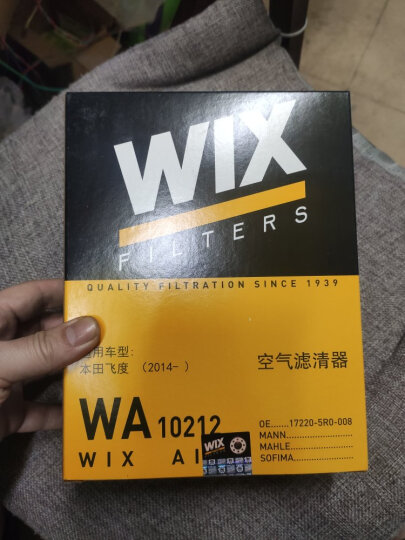 维克斯（WIX）空气滤清器/空滤/汽车空气滤芯/空气格WA10354 马自达昂克赛拉1.5L（2014年- ） 晒单图