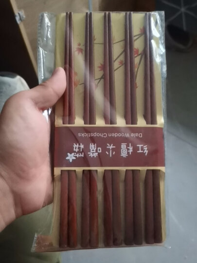 达乐丰 红檀木筷子 日式尖头原木筷子10双装KZ102 晒单图