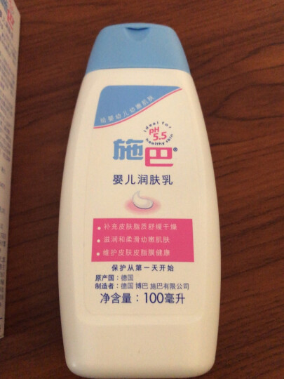 施巴（sebamed）婴儿润肤乳宝宝身体乳儿童清爽面霜滋润弱酸性德原装进口 100ml 1瓶 晒单图