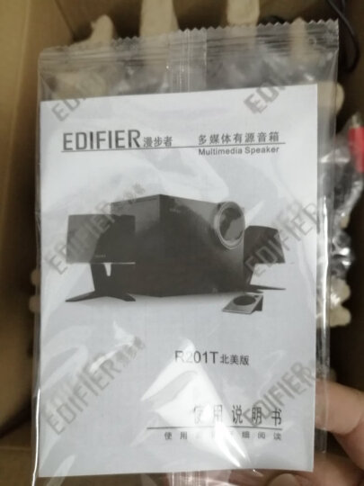 漫步者（EDIFIER） R201T北美 2.1电脑音响音箱 台式机笔记本桌面音响 游戏音响 黑色 晒单图