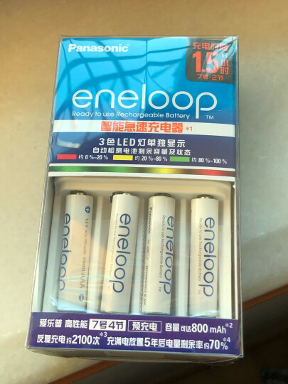 爱乐普（eneloop）充电电池7号七号4节高性能套装适用相机玩具仪器KJ55MCC04C含55快速充电器 晒单图
