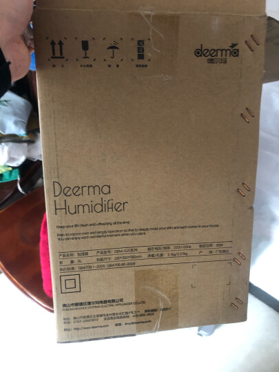 德尔玛（Deerma）加湿器 4L大容量 上加水智能恒湿 负离子净化 办公室家用香薰空气加湿 DEM-ST900（钢琴黑） 晒单图