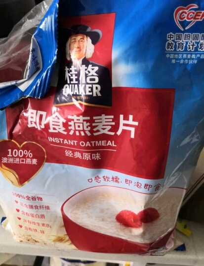桂格麦果脆 蓝莓坚果味 健身谷物烘焙麦片零食420克 进口水果坚果混合 即食早餐水果麦片 不含反式脂肪酸 晒单图