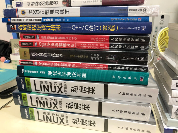 Linux从入门到精通（第2版 附光盘） 晒单图