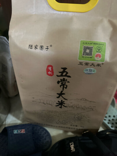 购买正宗的五常大米