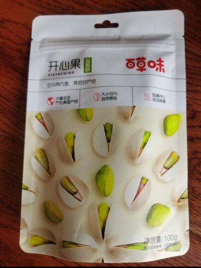 百草味 每日坚果炒货 休闲零食特产 开心果盐焗味100g/袋 晒单图