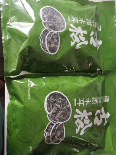 古松干货 黑木耳250g 无根东北秋木耳火锅凉拌食材 二十年品牌 晒单图