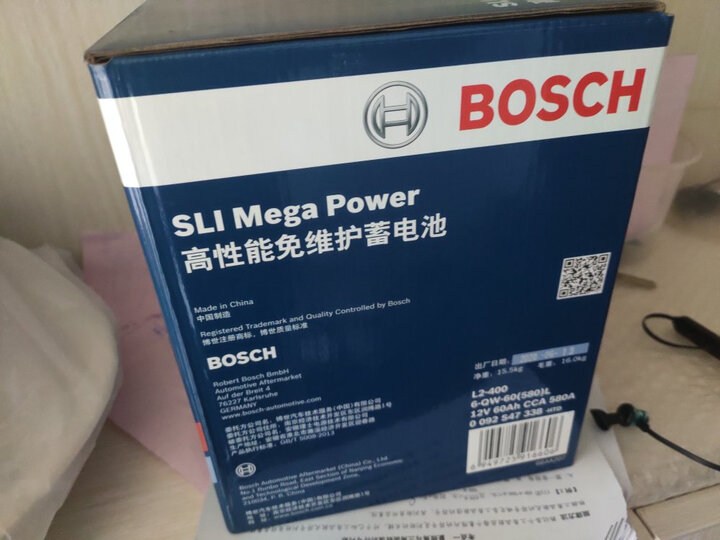 博世(bosch)汽车电瓶蓄电池免维护l2-400 12v 上汽荣威350/550 以旧换