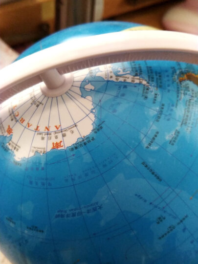 北斗地球仪 20cm学生地理学习LED灯光地球仪 办公用品 教学研究摆件 教学用品（赠电池、地图、放大镜） 晒单图