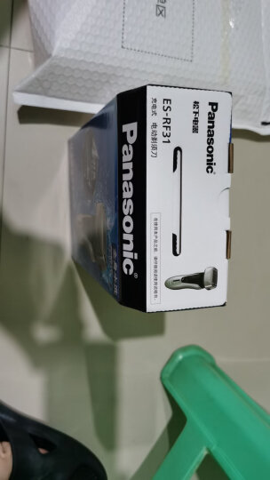松下（Panasonic）电动剃须刀刮胡刀男士礼物日本进口智能三刀头低电显示 高端系列 ES-LT2A 晒单图