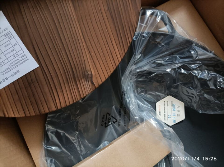 铸味36cm炒锅铸铁锅双耳加厚深铁锅平底铁锅炒菜锅具炉灶锅盖随机 晒单图