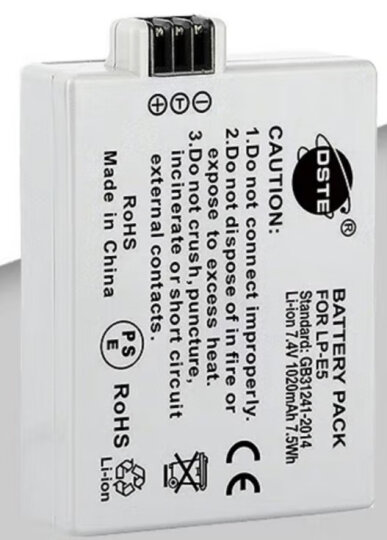 蒂森特（dste） 适用于佳能 450D 500D 1000D  Rebel XSi XS  kiss X3单反相机 LP-E5 电池 晒单图