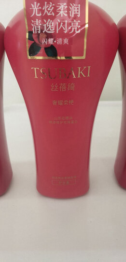 1L洗发水怎么样_750ml-1L洗发水多少钱_