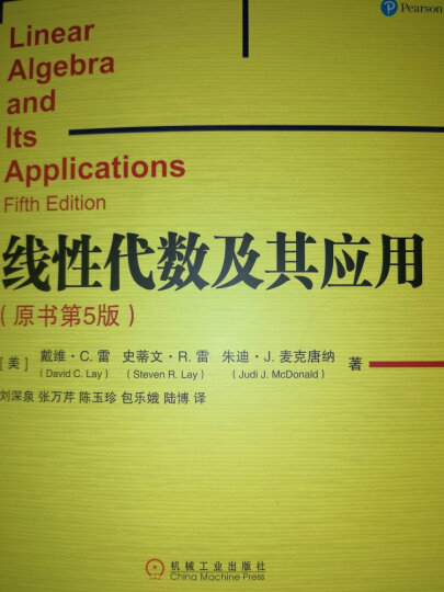 数据库系统：设计、实现与管理（基础篇）（原书第6版） 晒单图