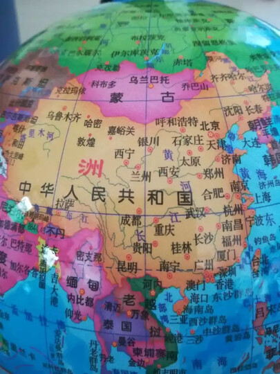 得力(deli)LED灯地球仪 Φ32cm木座金属架 办公家居摆设儿童礼物 办公用品 3036 晒单图
