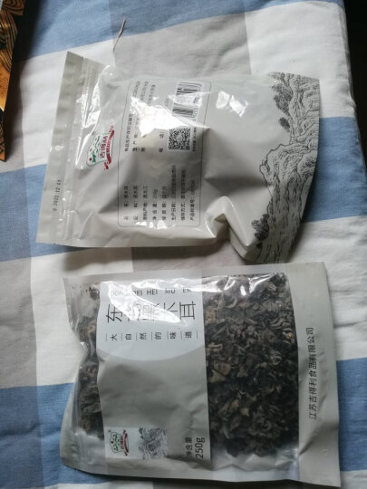 吉得利 东北特产 黑木耳干250g/袋 肉厚无根 秋木耳 凉拌炒菜火锅食材 晒单图