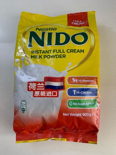 雀巢(Nestle)NIDO 高钙全脂 成人低GI奶粉  中老年青少年  高钙高蛋白 晒单图