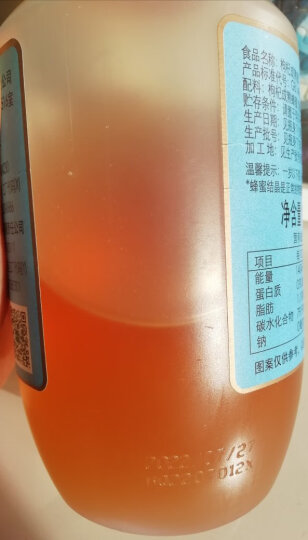 萃臻源 蜂蜜 荆条蜜 500g（瓶装）成熟蜜 晒单图