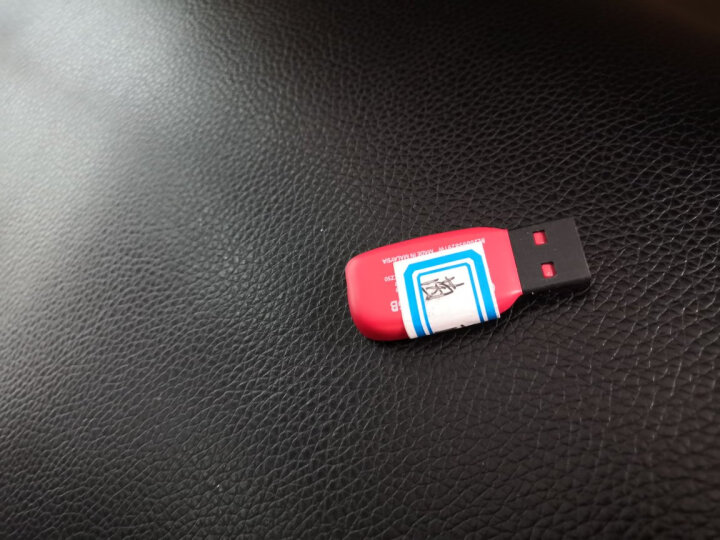 闪迪（SanDisk）16GB USB2.0 U盘 CZ50酷刃 黑红色 时尚设计 安全加密软件 晒单图