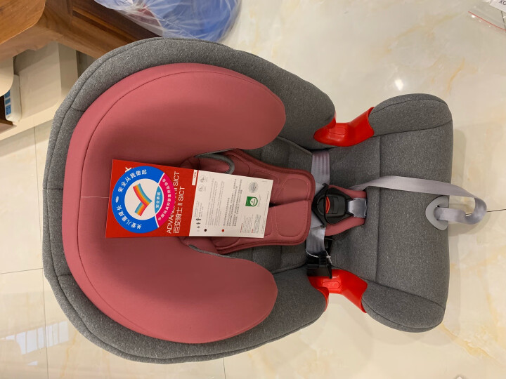 宝得适（Britax) 宝宝汽车儿童安全座椅9个月-12岁ISOfit硬接口百变骑士 月光蓝 晒单图
