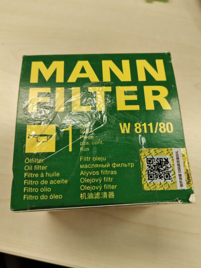 曼牌（MANNFILTER）机油滤清器机滤机油滤芯W811/80起亚领动ix35途胜朗动名图索纳塔 晒单图