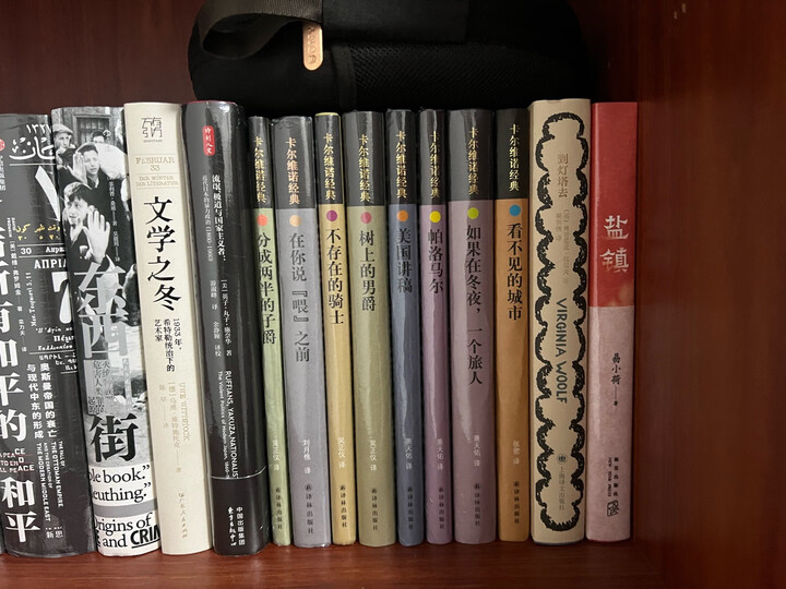 追忆似水年华 精装版全套7册 周克希等译 开意识流小说之先河 晒单图