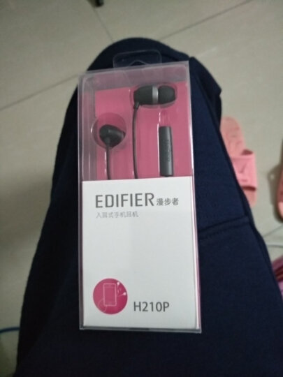 漫步者（EDIFIER） H210P 手机耳机 入耳式耳机 耳塞 可通话 酷黑银 晒单图