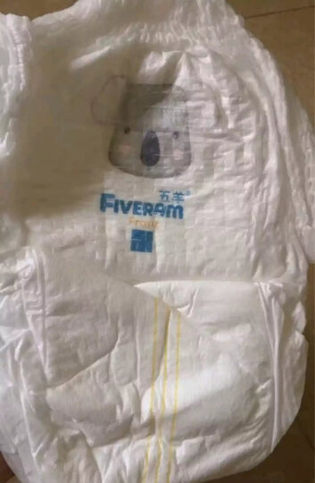 五羊FIVERAM柔柔芯纸尿裤XL105片(12-17kg)婴儿尿不湿超薄透气瞬吸干爽(新旧随机发货) 晒单图