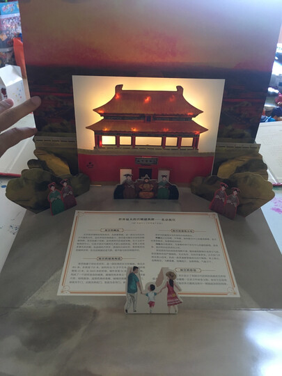 小猛犸童书:DK探险大百科(精装)(6-99岁适读) 晒单图