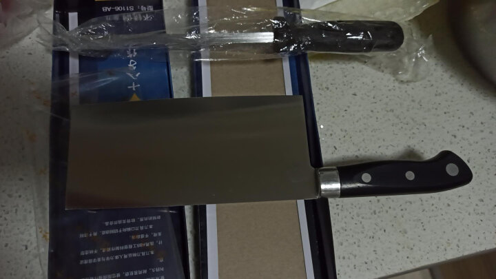 十八子作刀具 厨房不锈钢家用切肉切菜刀黑狐切片刀S2703-B（含刀架） 晒单图