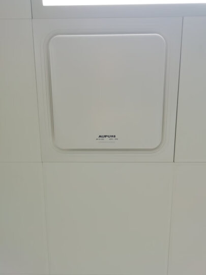 奥普（AUPU）排气扇BP15-4D厨卫换气扇吸顶式通风扇 普通吊顶白色 晒单图