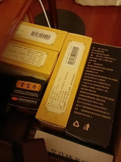 汇仁 肾宝片肾虚补肾汇仁牌可与补肾壮阳药合用可与治疗遗精早泄药合用非处方药肾宝片汇仁 【遗精早泄】1盒肾宝片126片+2盒五子衍宗丸 晒单图