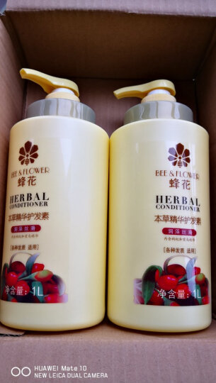 蜂花 本草精华护发素润发乳500ml 修护染烫受损改善毛躁干枯分叉 晒单图