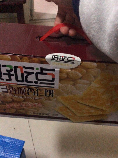 好吃点香脆饼干800g多口味坚果仁饼干办公零食下午茶年货礼盒中秋送礼 香脆杏仁饼 晒单图