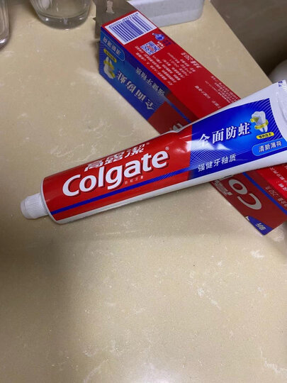高露洁(Colgate) 便携式旅行套装 (备长炭深洁牙膏40g+护龈牙刷) (颜色随机发放) 晒单图
