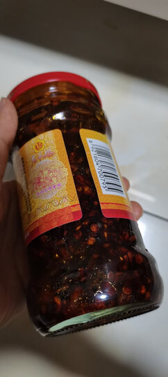 陶华碧老干妈 辣椒酱 风味鸡油辣椒酱280g 贵州特产 劲道爽辣 晒单图