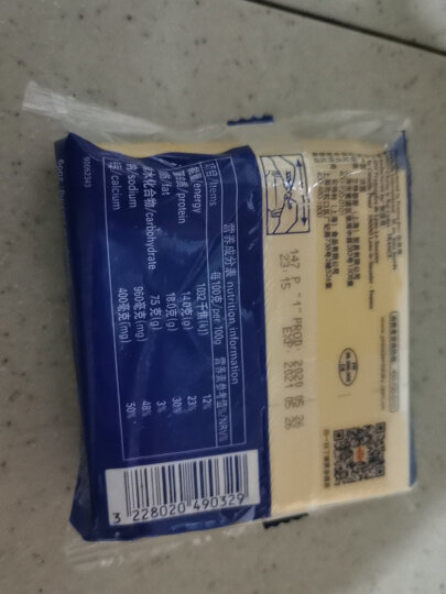 总统（President）法国进口汉堡专用切达芝士片（奶酪制品）200g一包 披萨 马苏里拉 晒单图