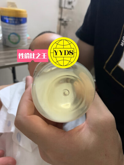易简（yijan)奶瓶消毒器 多功能婴儿奶瓶蒸汽消毒锅 宝宝陶瓷底盘消毒锅 YD2 晒单图