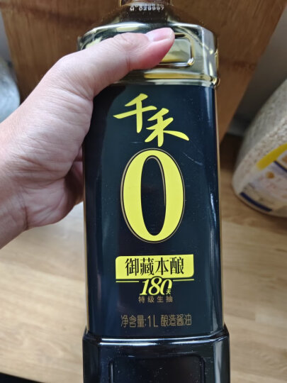 千禾 酱油 御藏本酿180天特级生抽 酿造酱油1L 不使用添加剂 晒单图