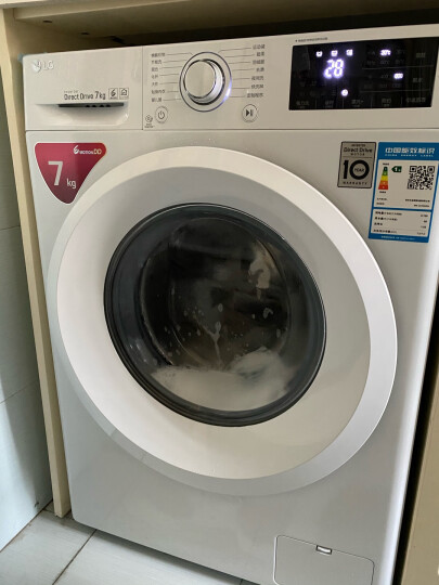 LG 7公斤直驱变频滚筒洗衣机 44CM超薄 智能手洗模式 高温洗涤  白色 WD-HH2431D 晒单图