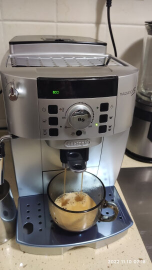 德龙（DeLonghi） ECAM22.110.SB家用意式全自动咖啡机奶泡机研磨一体咖啡机  ECAM22.110.SB银色（保税仓） 晒单图