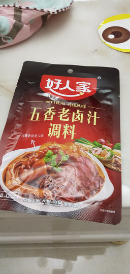 好人家 五香老卤汁调料120g 四川卤水卤料卤鸡爪鸭爪牛肉猪头肉 晒单图