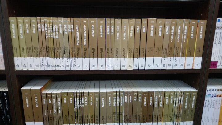 小笑话大自然:动物笑话 晒单图