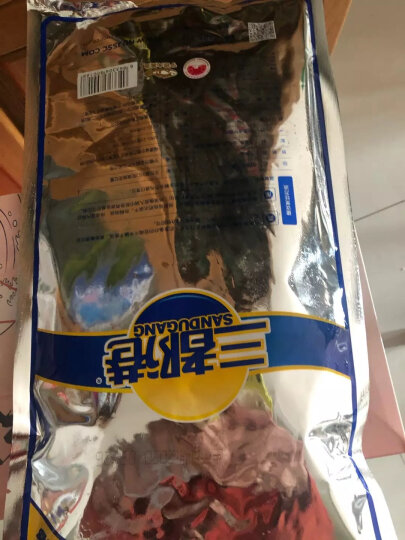 三都港 三去深海宁德大黄花鱼1kg/2条装 生鲜 鱼类 国产海鲜水产 健康轻食 晒单图