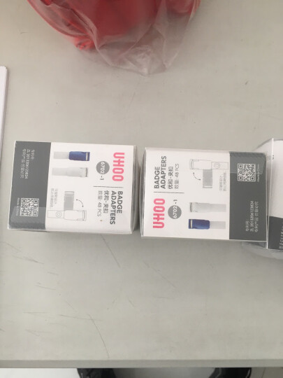 优和（UHOO）防水 6655 PVC证件卡套 横式 48个/盒  证件套 工作证 员工牌 胸卡出入证 晒单图